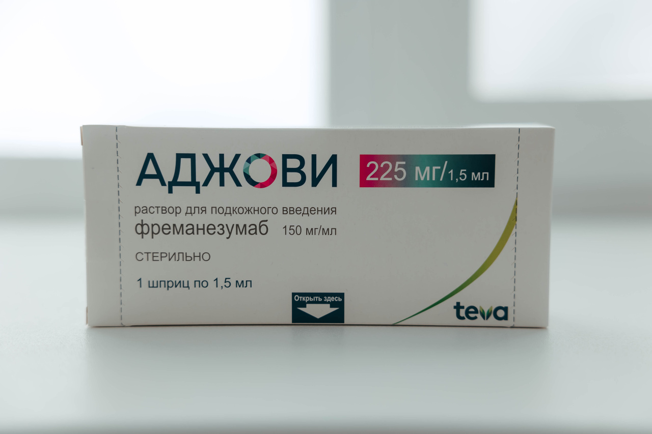 Мигрень - новые методы лечения