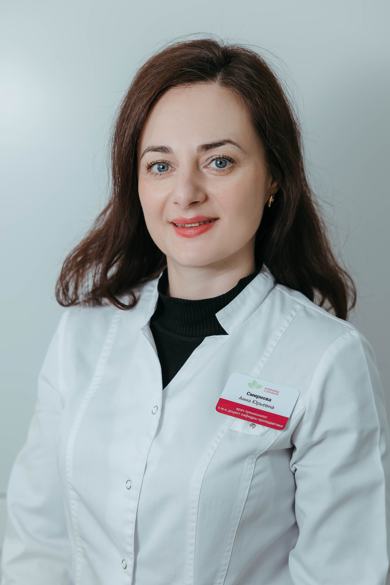 Смирнова Анна Юрьевна Смирнова Анна Юрьевна